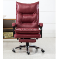 Modern Furniture Office Chair